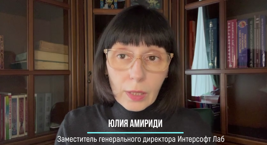 Как банк может участвовать во внедрении хранилища данных на платформе «Контур»