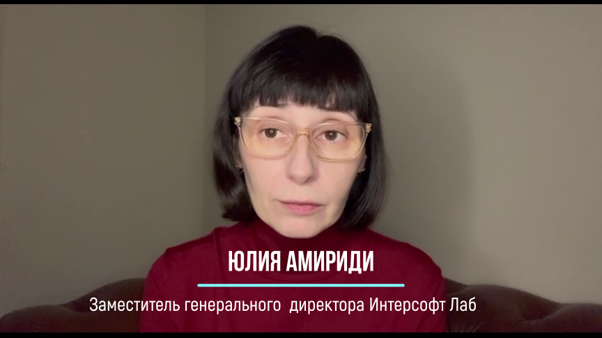 Планы регулятора на внедрение датацентричного подхода не изменились. Каким должен быть технологический ответ банка?
