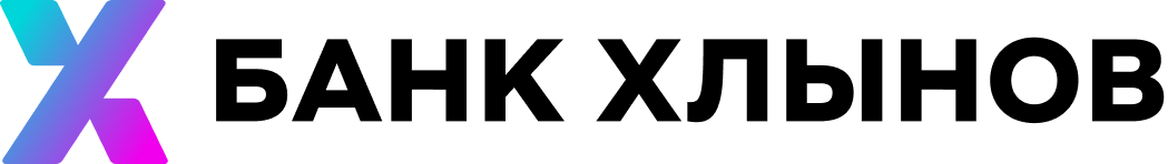 АО КБ «Хлынов»